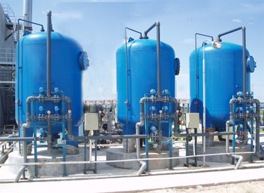 Wastewater Treatment Plant (WTP)